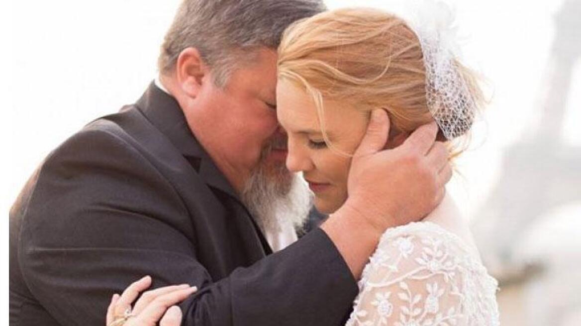 Χόρεψε με την κόρη του στο γάμο της και μετά άφησε την τελευταία του πνοή