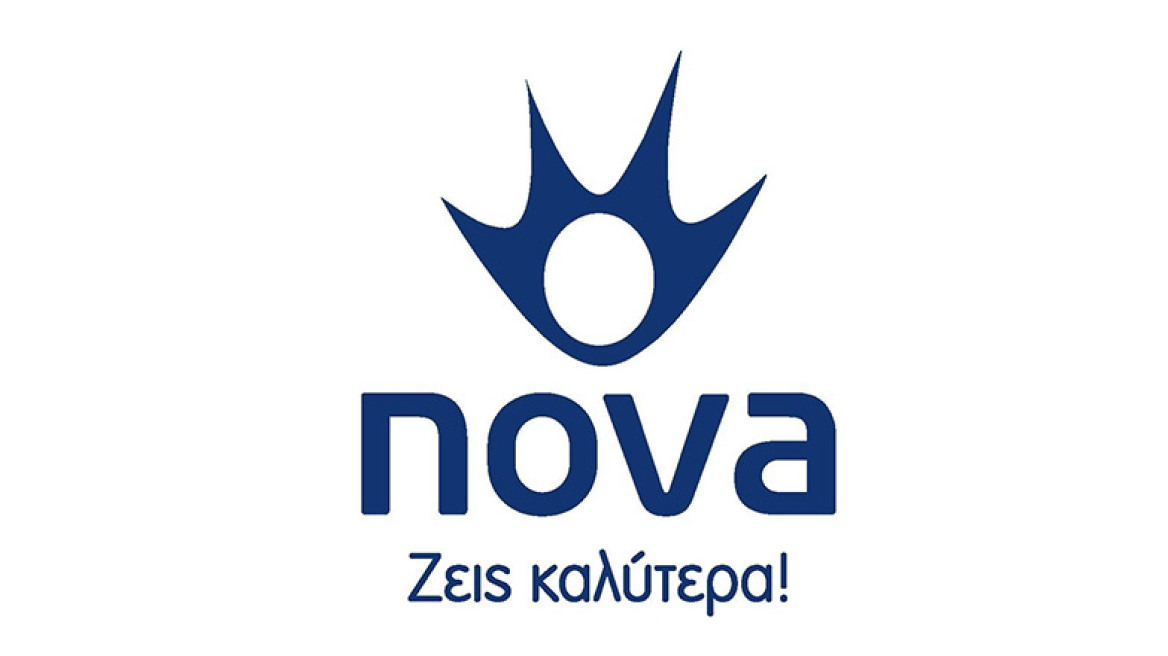 Η Nova φέρνει τη νέα υπηρεσία Nova On Demand