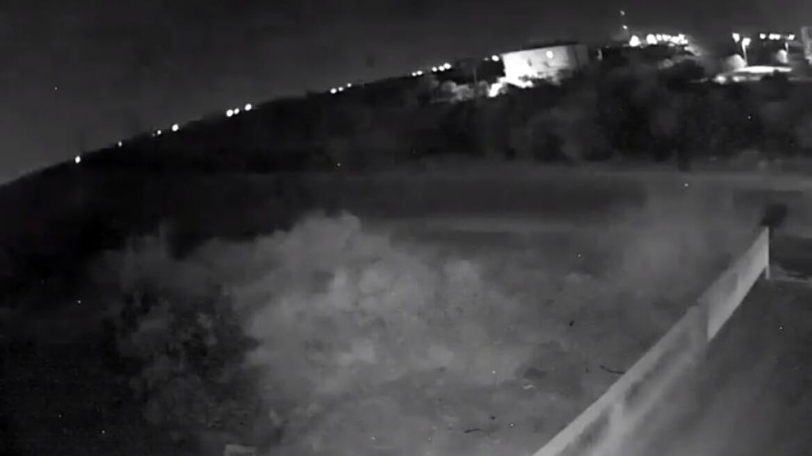 Δείτε βίντεο με την «έκρηξη» που αναστάτωσε την Κύπρο
