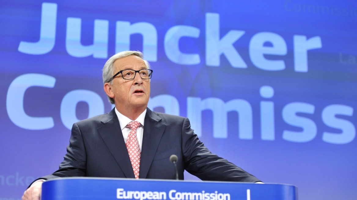 Εξαγγελίες Γιούνκερ για την τόνωση των επενδύσεων στα κράτη-μέλη της ΕΕ