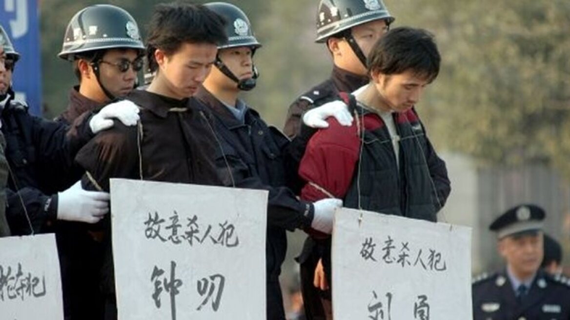 China: Death penalty used on very small number of criminals