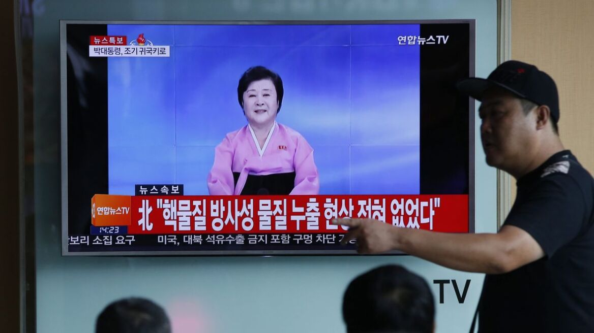 Σεούλ: Η Βόρεια Κορέα είναι πάντα έτοιμη για μια νέα πυρηνική δοκιμή