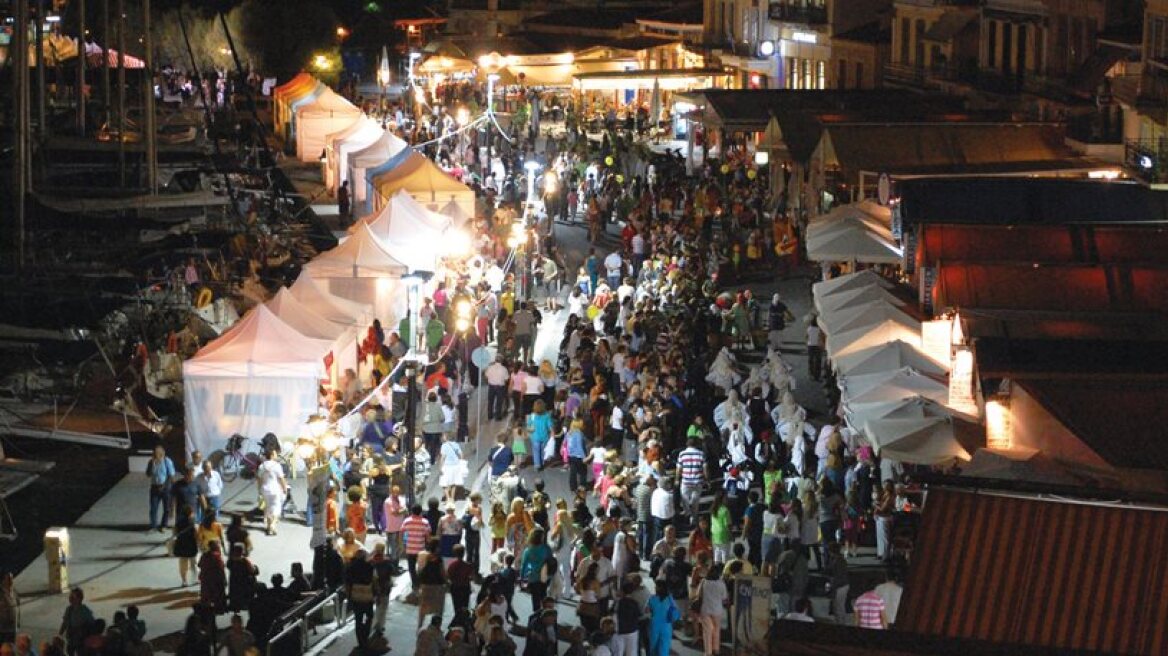 A Fistiki fest takes place in Aegina