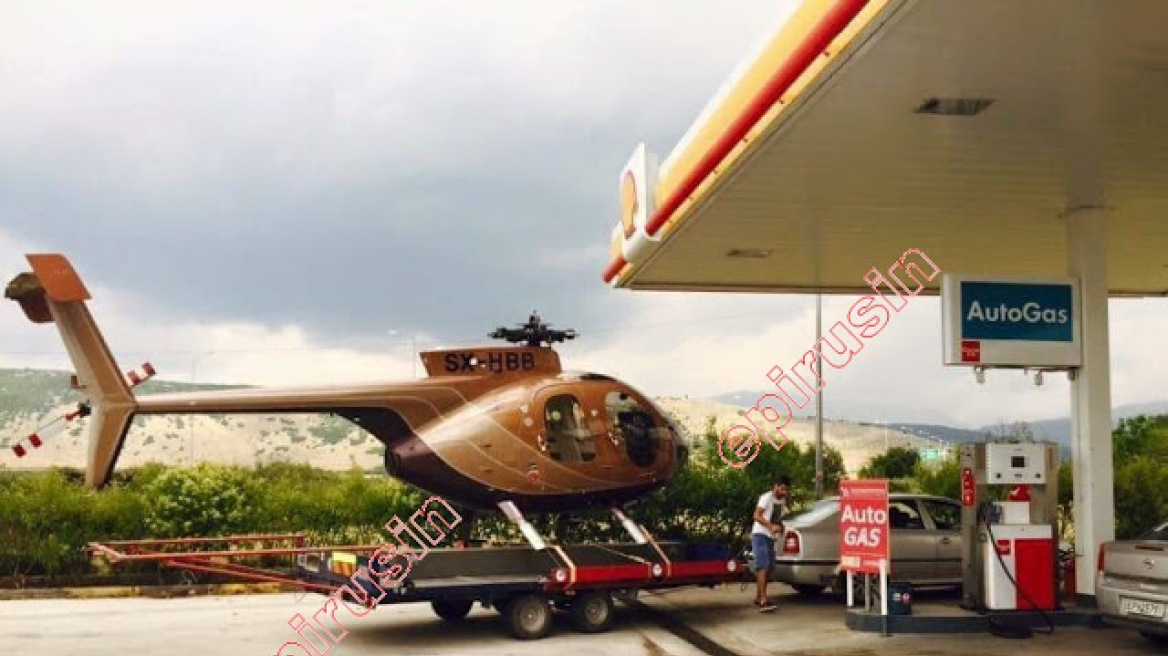 Γιάννενα: Σταμάτησε σε βενζινάδικο σέρνοντας ένα... ελικόπτερο