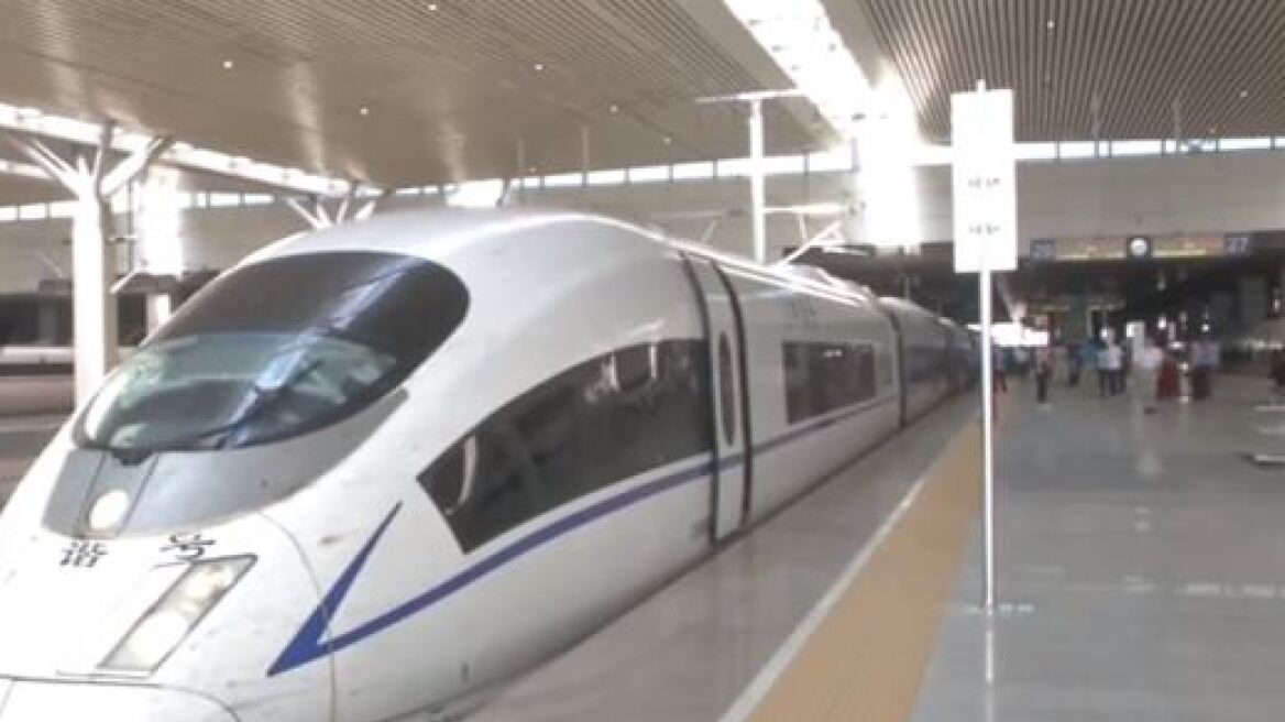 Κίνα: Το παρθενικό του ταξίδι έκανε το γρηγορότερο τρένο του κόσμου