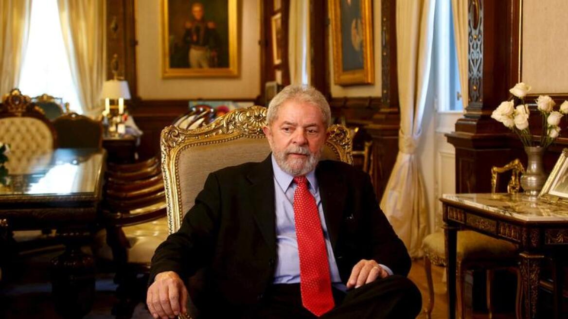 Βραζιλία: Για διαφθορά κατηγορούνται ο Λούλα και η γυναίκα του