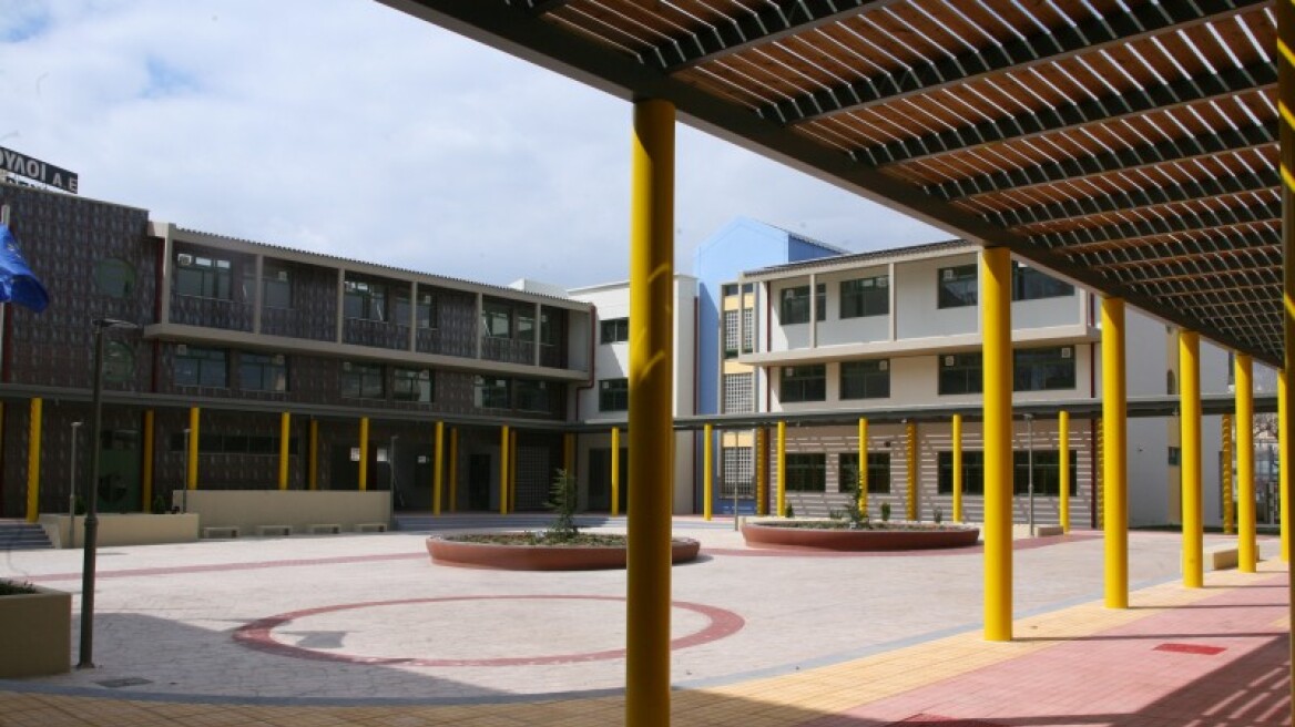 Νέα κτήρια και αίθουσες σε σχολεία - Δείτε πού
