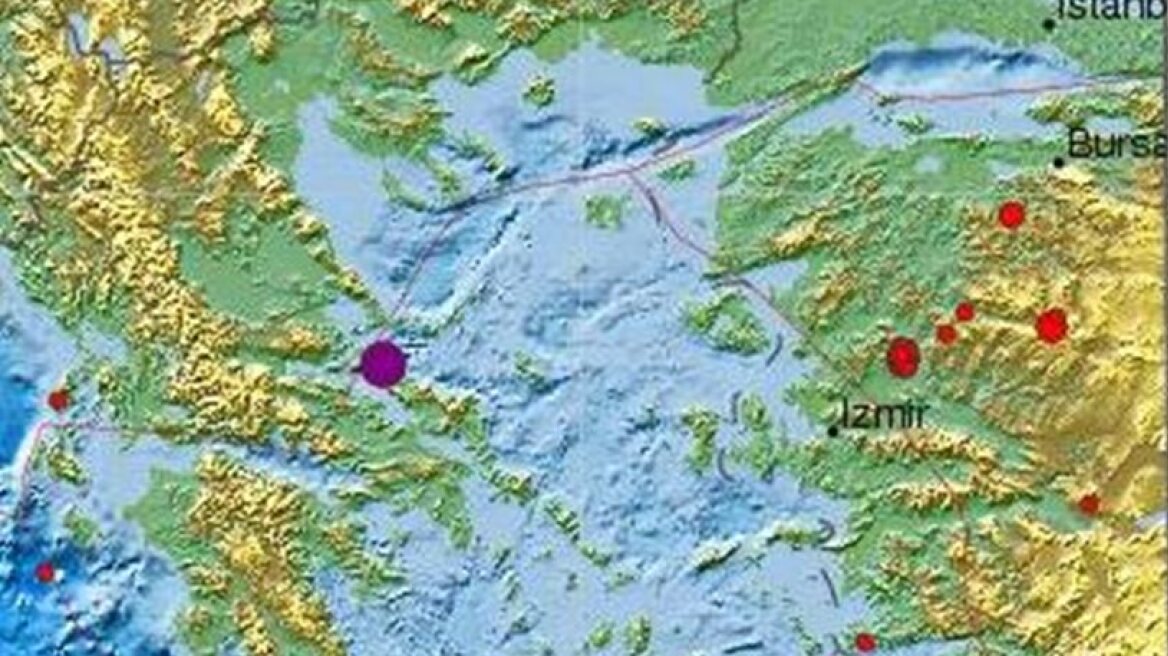 4.3 magnitude earthquake rocks Euboea