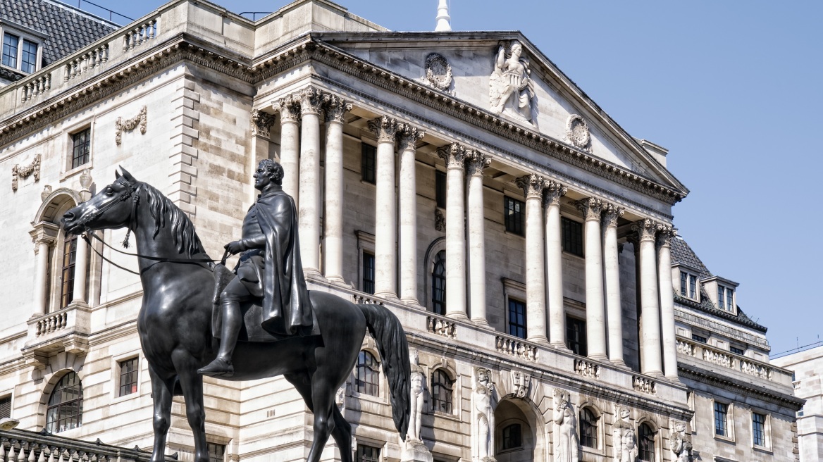 Bank of England: Δεν μετέβαλε το βασικό της επιτόκιο