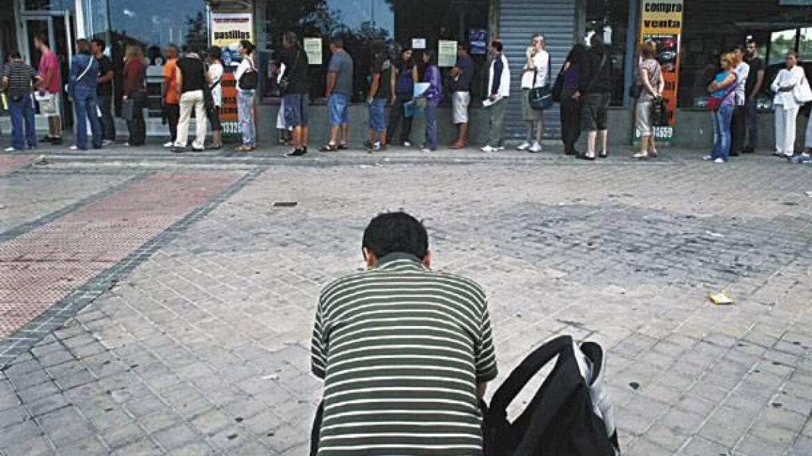 Μακροχρόνια άνεργοι, άρα χωρίς επίδομα, 7 στους 10 Έλληνες