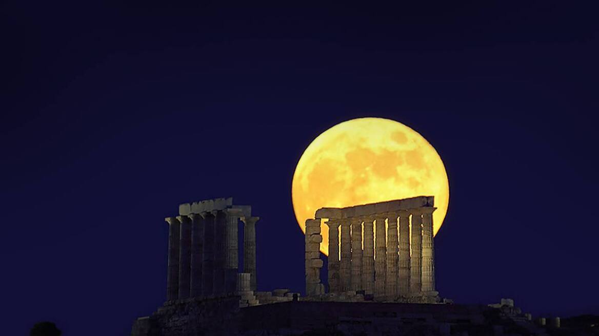 Βραδιά πανσέληνου στο Αστεροσκοπείο Αθηνών την Παρασκευή 