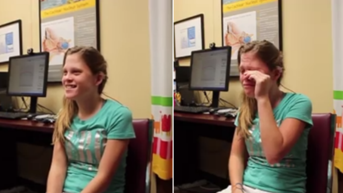 Συγκινητικό βίντεο: Κωφή έφηβη ακούει τη φωνή της μητέρας της για πρώτη φορά