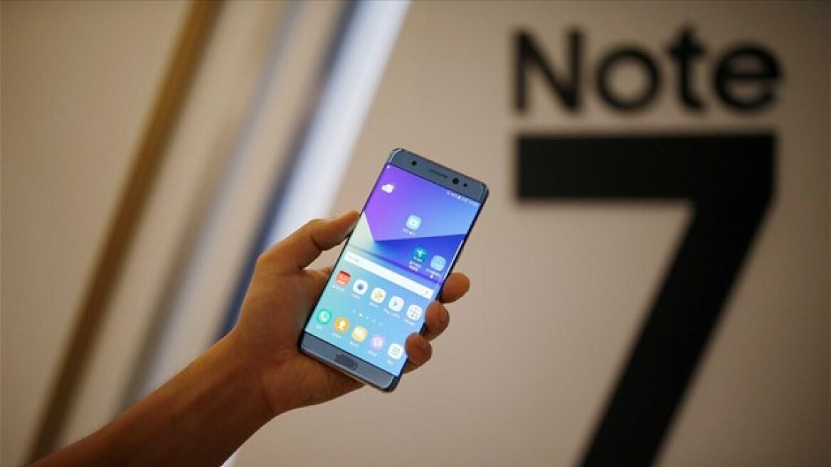 Samsung: Ανάκληση του Galaxy Note 7 λόγω αναφορών για εκρήξεις μπαταριών