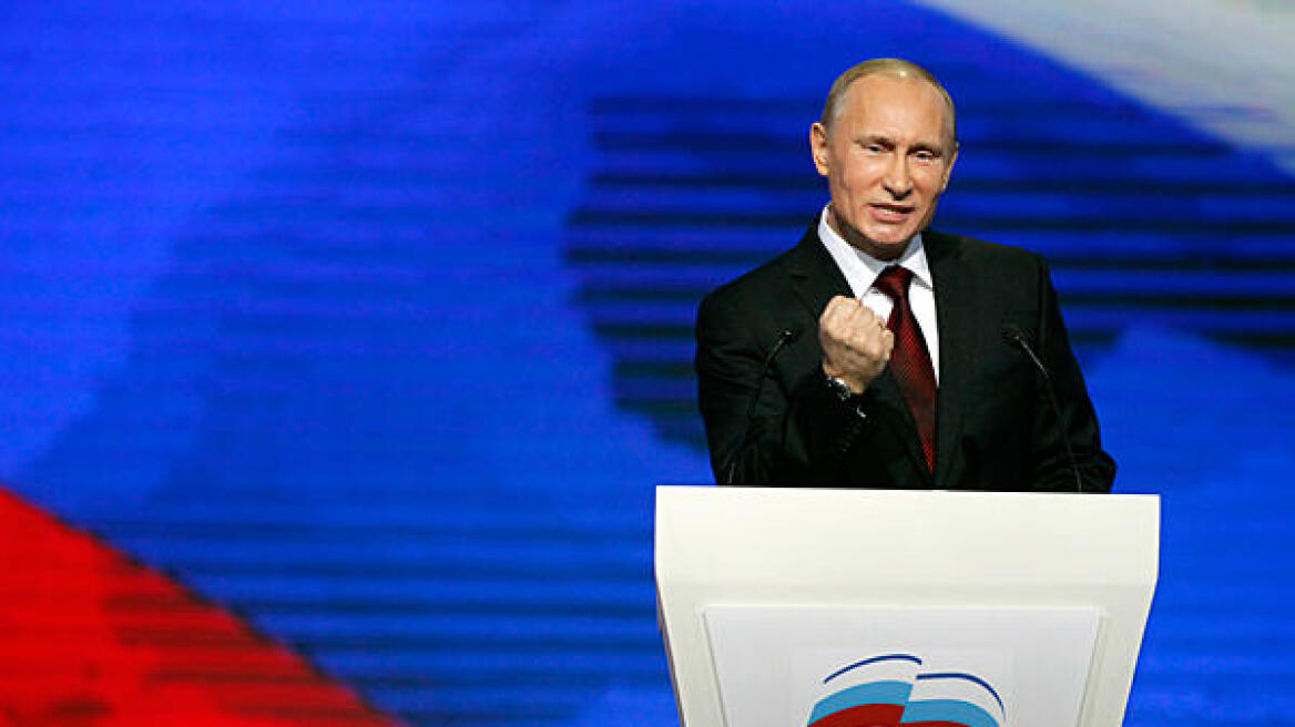 Ρωσία: Βουλευτικές εκλογές με βέβαιο νικητή το κόμμα του Πούτιν
