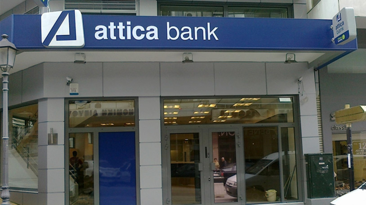 Τράπεζα Αττικής: Δάνεια 77,6 εκατ. € στον Καλογρίτσα τους τελευταίους 20 μήνες
