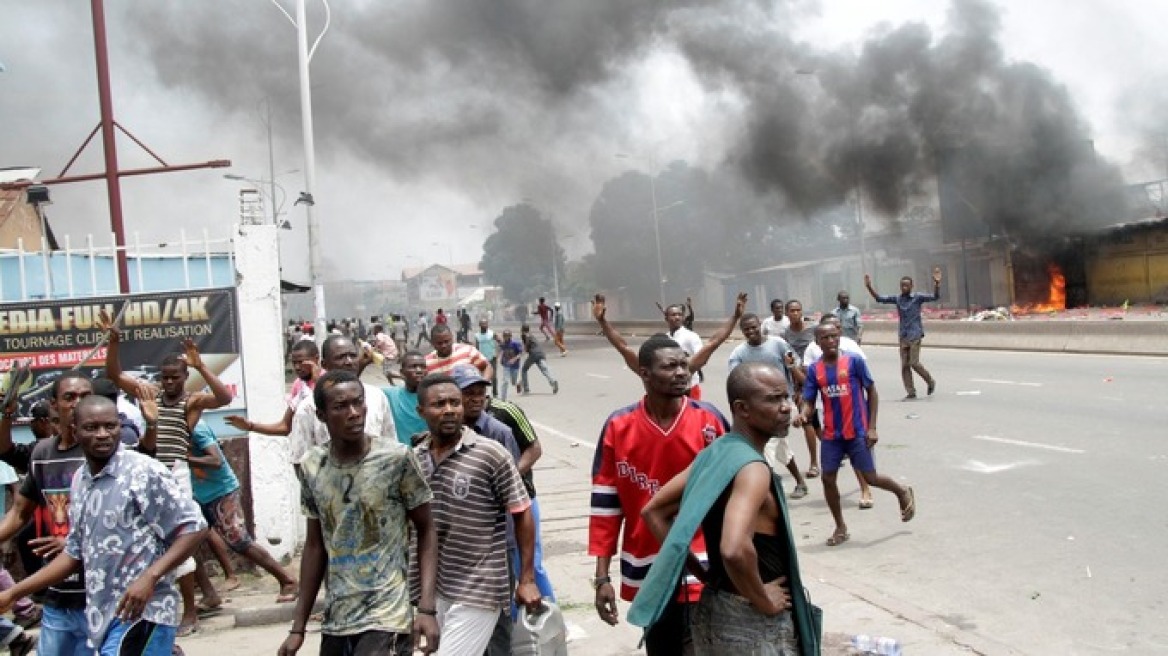 Κονγκό: Τουλάχιστον 17 νεκροί σε διαδηλώσεις κατά της κυβέρνησης