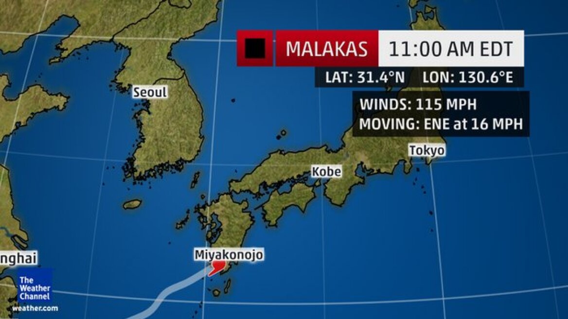 Ο τυφώνας «malakas» χτύπησε με ανέμους 160 χιλιομέτρων την Ιαπωνία