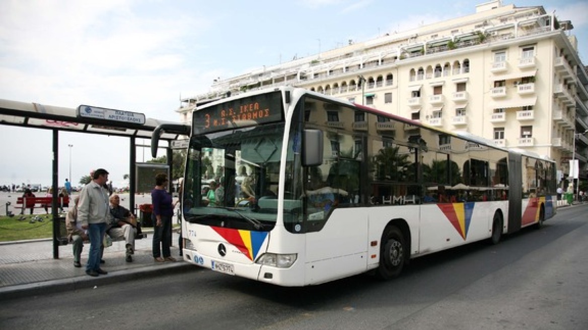 Χωρίς λεωφορεία και αύριο η Θεσσαλονίκη