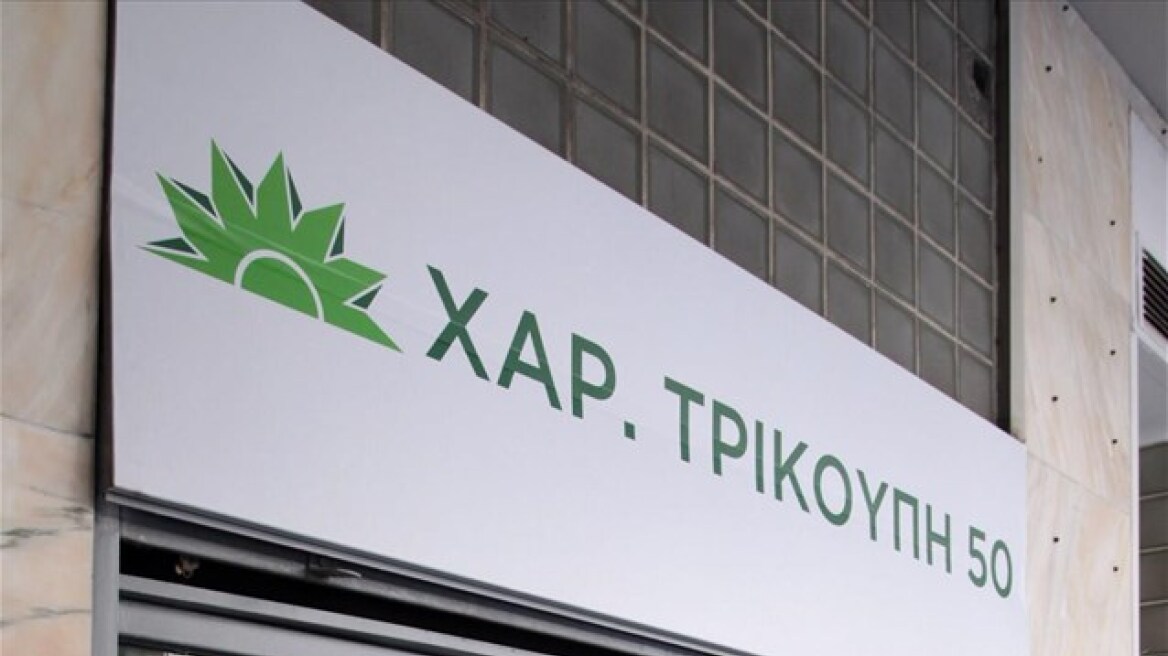ΠΑΣΟΚ: Η «ΣΥΡΙΖΑ BANK» χρηματοδότησε με τα λεφτά των ασφαλισμένων το «ΣΥΡΙΖΑ CHANNEL»
