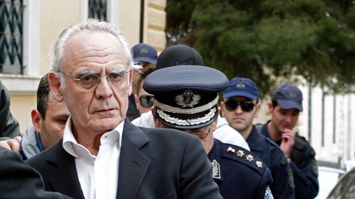 Νέα αίτηση για αναστολή εκτέλεσης της ποινής του κατέθεσε ο Τσοχατζόπουλος 