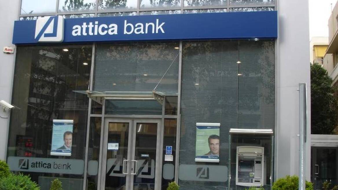 Πρόεδρος ΤΕΕ για Attica Bank: Θα προσφύγουμε στη Δικαιοσύνη αν προκύψουν ευθύνες για μέλη μας στο ΤΣΜΕΔΕ