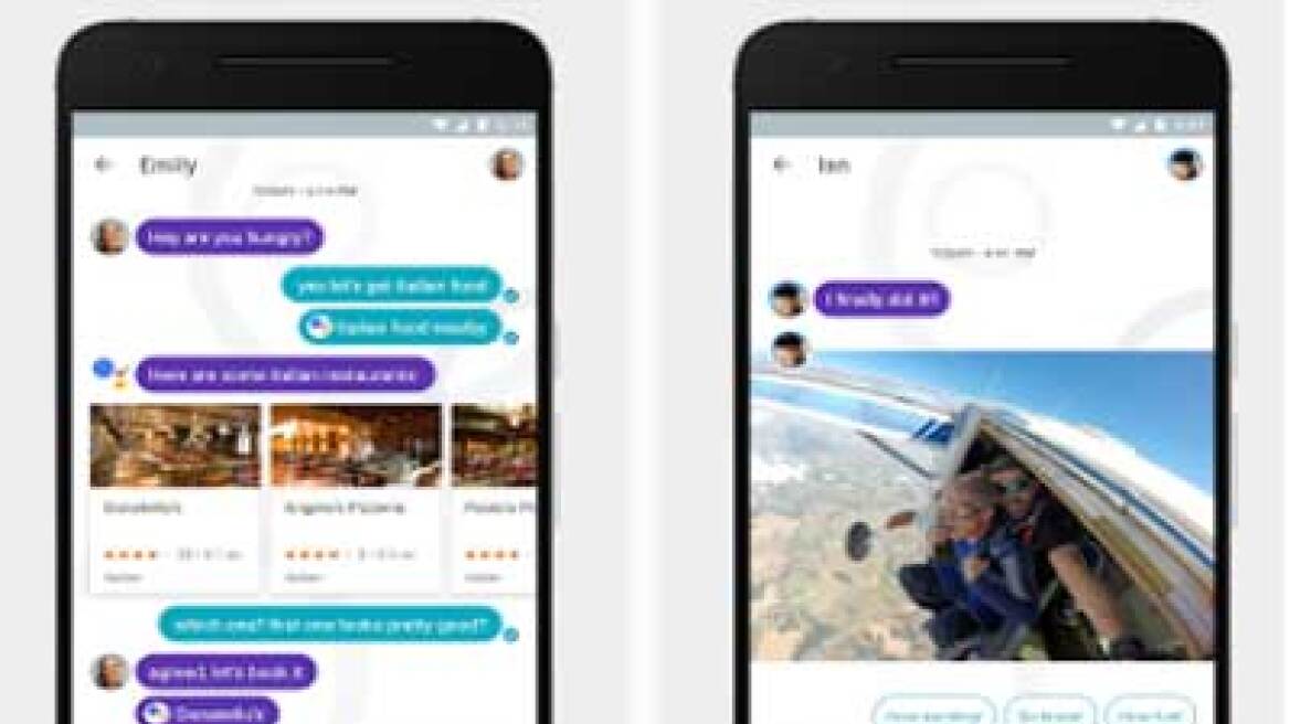 Google Allo: Η νέα εφαρμογή μηνυμάτων αλλάζει τον τρόπο επικοινωνίας