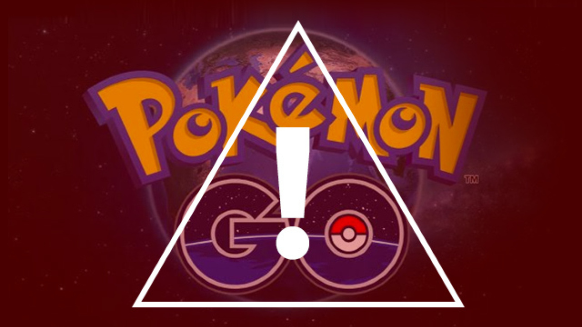 Νέο malware «ντυμένο» Pokemon Go κλειδώνει κινητά Android