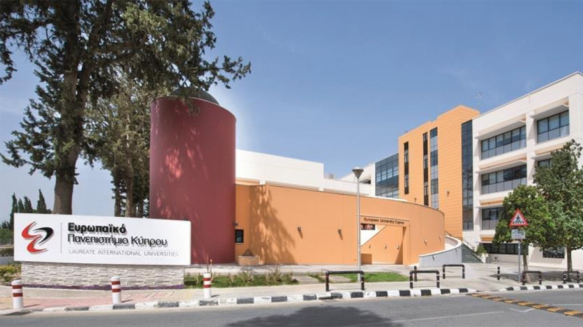 Μια καινοτόμος προσέγγιση στις ιατρκές σπουδές από το ευρωπαϊκό πανεπιστήμιο Κύπρου