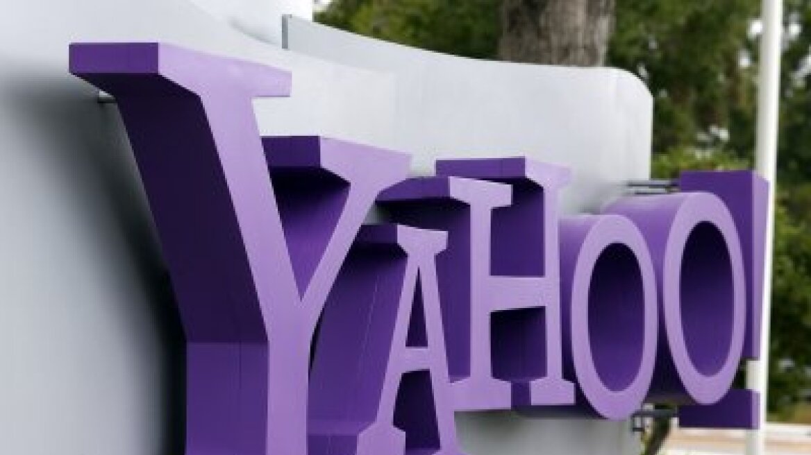 Yahoo: Χάκαραν 500.000.000 «λογαριασμούς» χρηστών της!