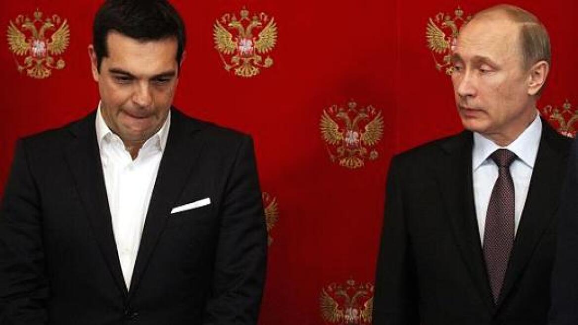 Ρώσος υφ. Οικονομικών: Υπάρχει φιλία μεταξύ Ελλάδας-Ρωσίας αλλά μην περιμένετε οικονομική βοήθεια