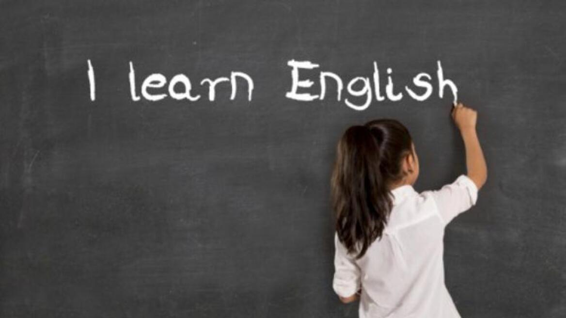 Eurostat: Οκτώ στους δέκα μαθητές δημοτικού στην Ελλάδα μαθαίνουν μία ξένη γλώσσα