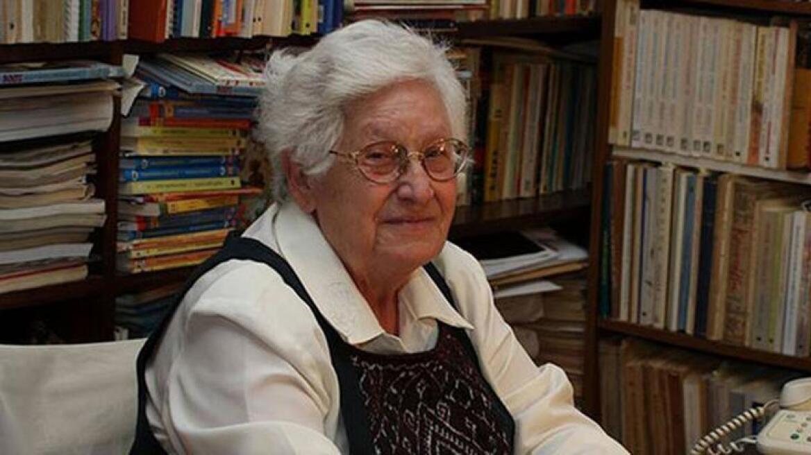 Εφυγε από τη ζωή η συγγραφέας Γαλάτεια Γρηγοριάδου - Σουρέλη