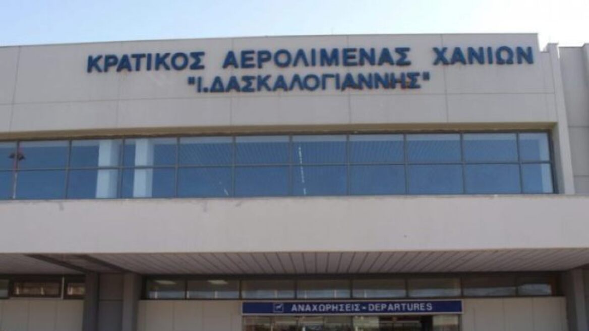 Συνελήφθη 36χρονος στο αεροδρόμιο Χανίων – Είχε στις αποσκευές του απομίμηση Καλάσνικοφ