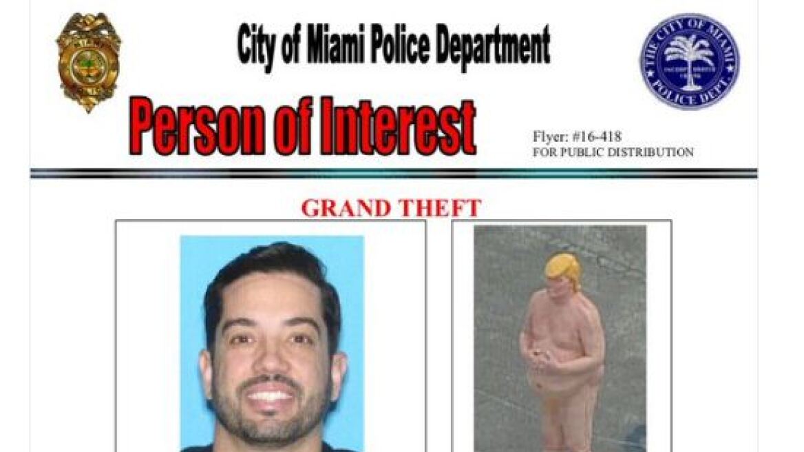 ΗΠΑ: Συνελήφθη ο άντρας που... απήγαγε το γυμνό ομοίωμα του Τραμπ