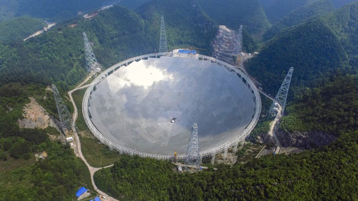 Κίνα: Εγκαινιάστηκε το μεγαλύτερο ραδιοτηλεσκόπιο του κόσμου