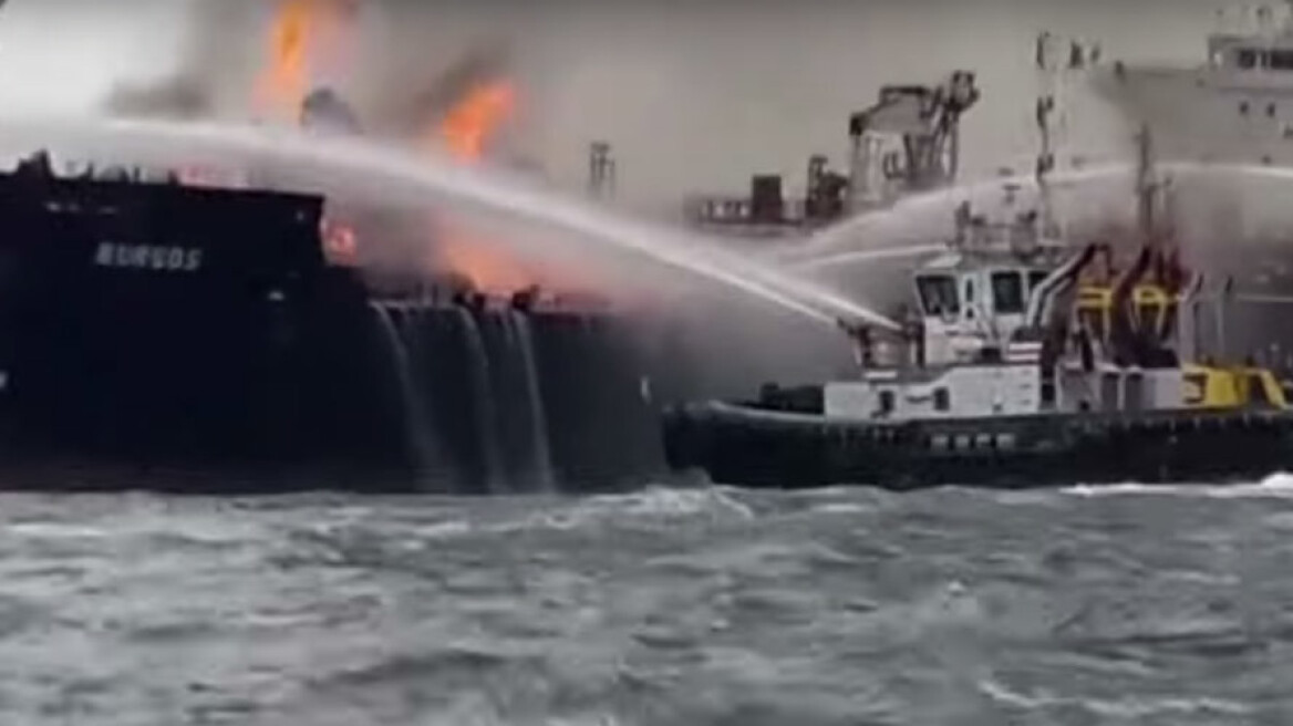 Κόλαση φωτιάς σε δεξαμενόπλοιο στον Κόλπο του Μεξικού 
