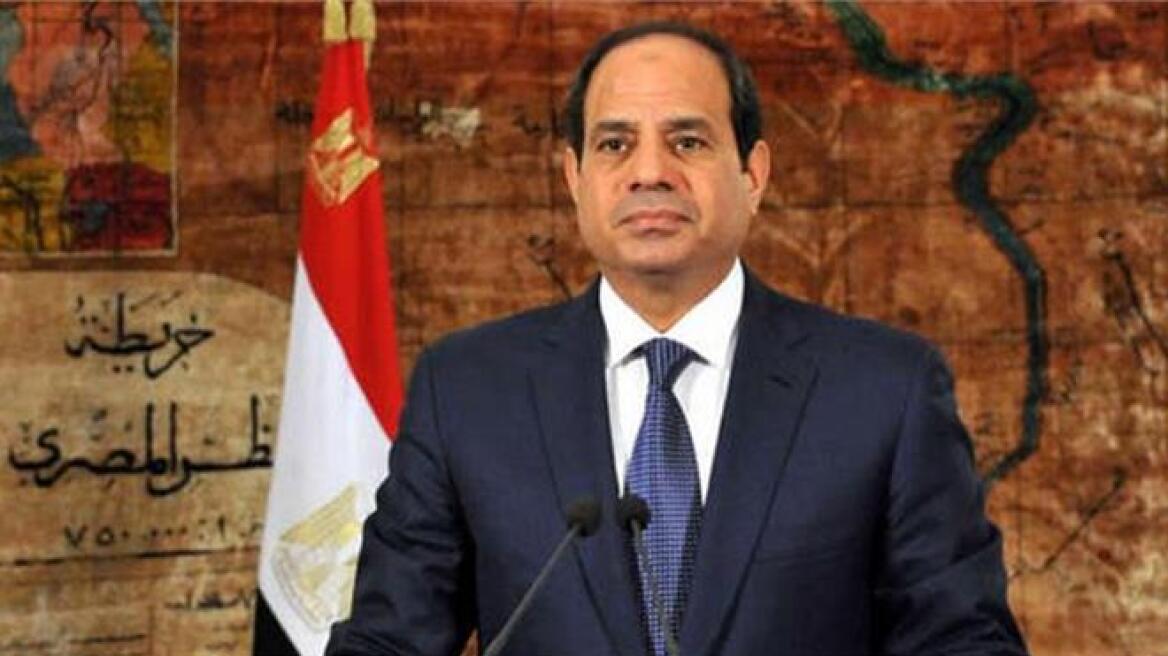 Αιγύπτιος πρόεδρος προς νέους: Μην μεταναστεύετε, στηρίξτε την εγχώρια αγορά εργασίας