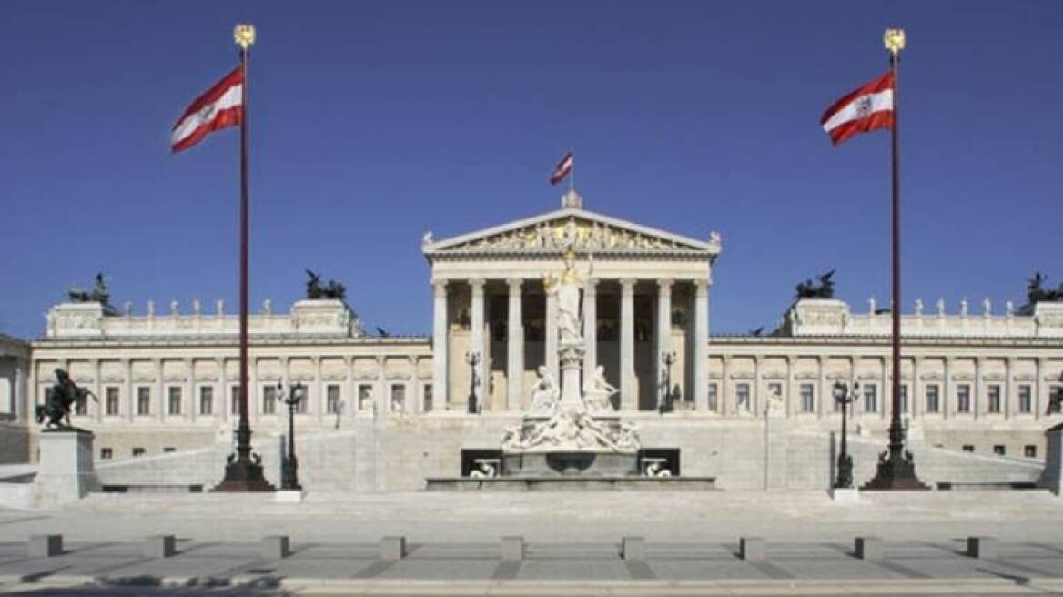 Αυστρία: Η κυβέρνηση συνασπισμού συγκροτεί «Κυβερνητικό Συμβούλιο Ασφαλείας»