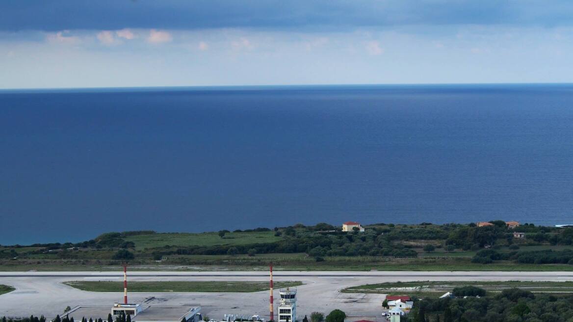 Διαψεύδει το ΤΑΙΠΕΔ ότι απαλλοτριώνει εκτάσεις για το αεροδρόμιο στην Κεφαλονιά