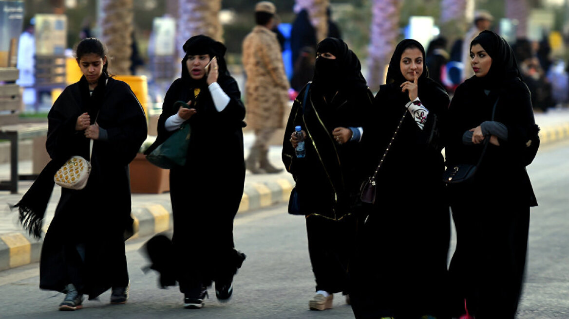 Σαουδική Αραβία: Εκστρατεία από τις γυναίκες για να σταματήσουν την ανδρική κηδεμονία