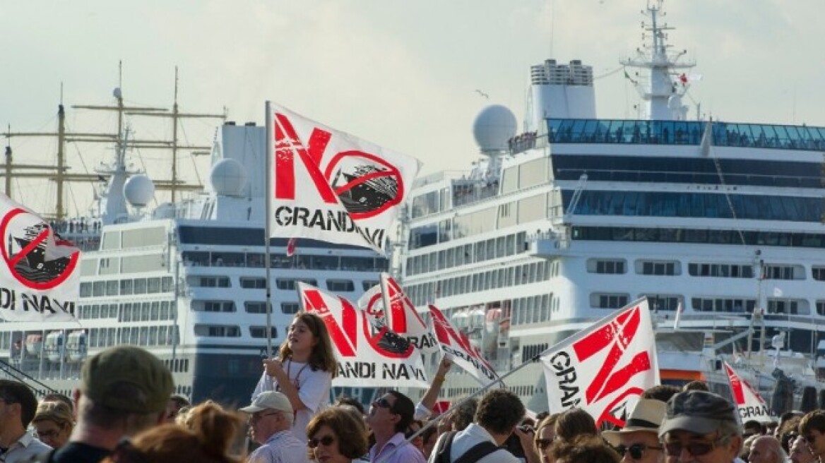 Βενετία: Πλωτή διαμαρτυρία κατά των κρουαζιεροπλοίων 