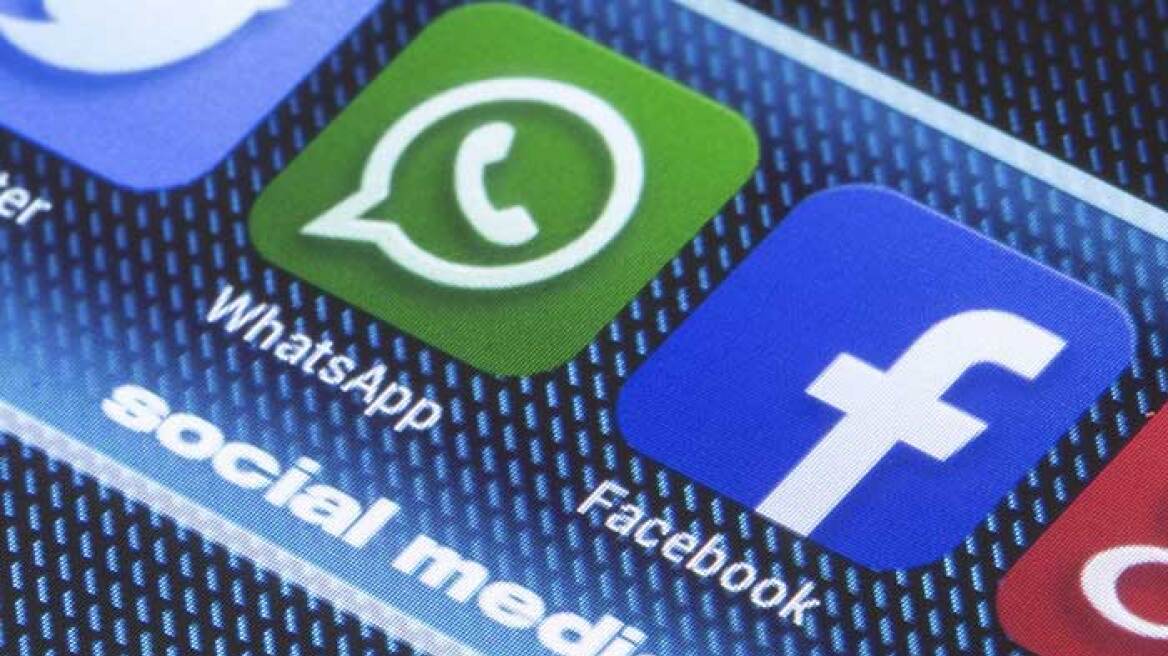 Απόφαση σταθμός: Η Γερμανία απαγόρευσε σε Facebook και WhatsApp να μοιράζονται στοιχεία χρηστών