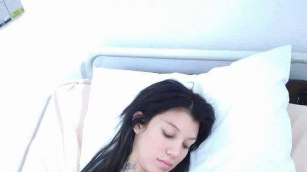 Στο νοσοκομείο εσπευσμένα η Μαρία Αλεξάνδρου έπειτα από ερωτική βραδιά 