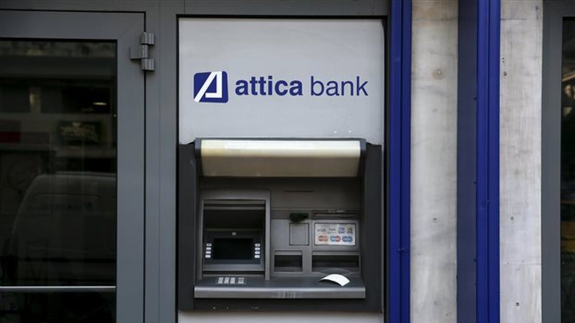 Non paper Μαξίμου: Συνεργάτης του Σταϊκούρα στο ΔΣ της Attica Bank