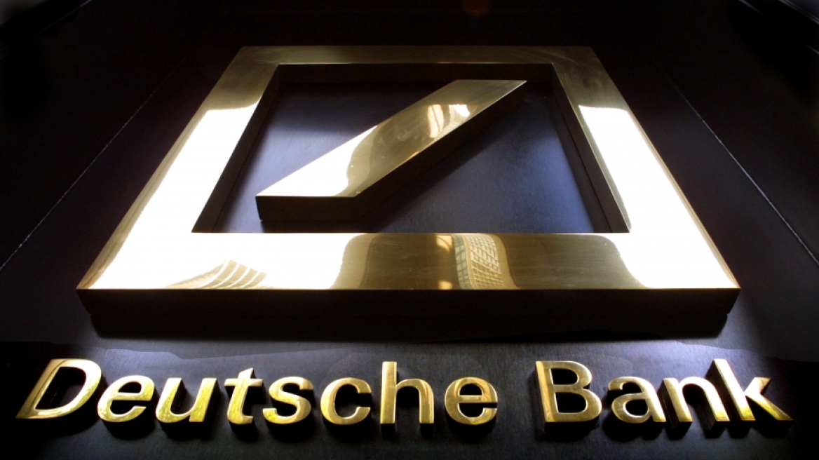 Die Zeit: Σχέδιο διάσωσης, ακόμα κι εξαγορά μεριδίου, εξετάζει η γερμανική κυβέρνηση για τη Deutsche Bank