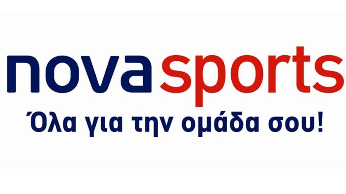 Ολυμπιακός – ΑΕΚ: Το πρώτο ντέρμπι της Super League αποκλειστικά στα κανάλια Novasports!