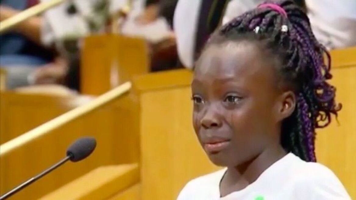Βίντεο: Συγκλονίζει η 9χρονη που μίλησε για τις διακρίσεις σε βάρος των Αφροαμερικανών