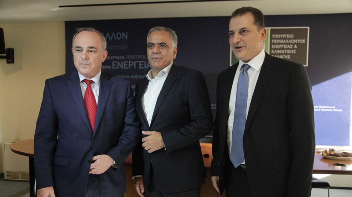Τριμερής συνάντηση Ελλάδας - Κύπρου - Ισραήλ με επίκεντρο τα ενεργειακά