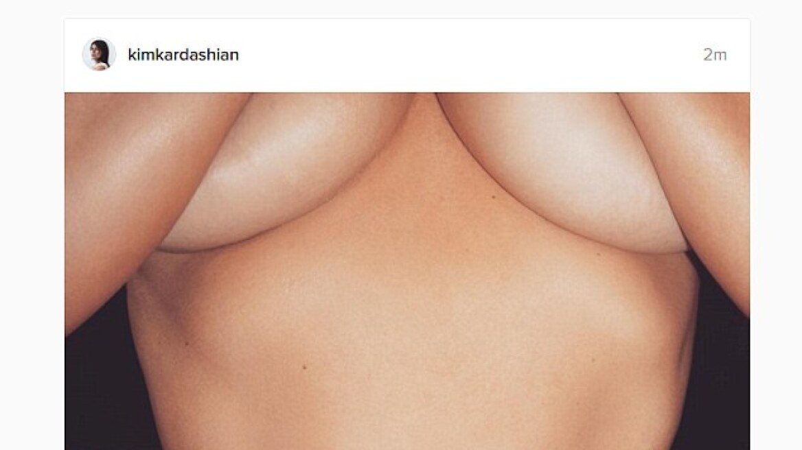 Σέξι δίχτυ και γυμνό στήθος για την Kim Kardashian 