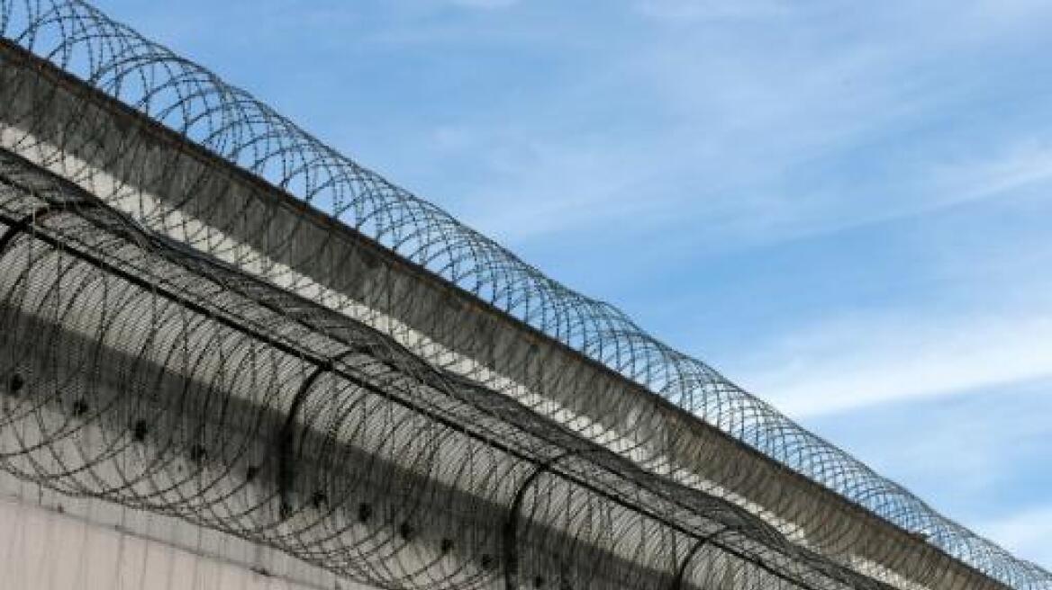 Βραζιλία: Ομαδική απόδραση από κρατούμενους σε φυλακή